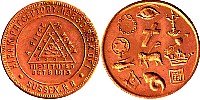 rbp0880.jpg